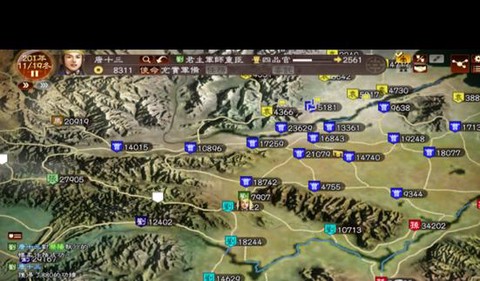 三国志13怎么扩展[图1]