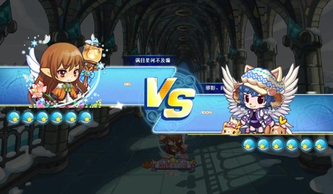 洛克王国怎么查洛克贝[图2]