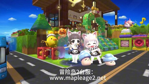 冒险岛2时装怎么转动[图2]