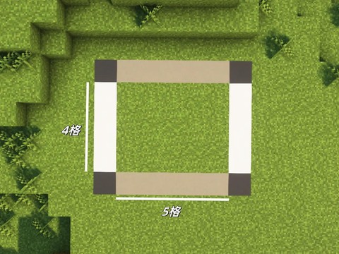 我的世界如何进商店[图2]