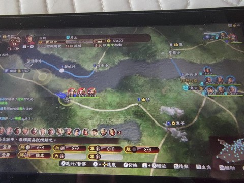 三国志13怎么打仗