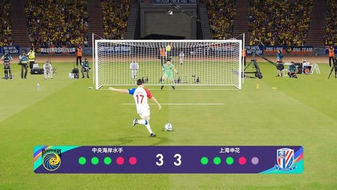 实况足球怎么才能点球
