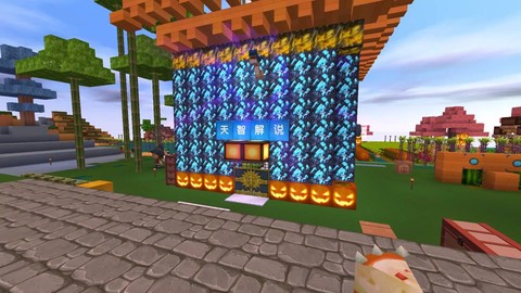 迷你世界怎么获得丝线[图1]