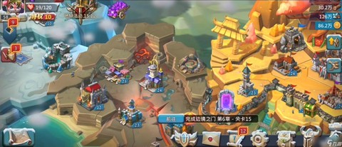 王国纪元驻扎有什么用