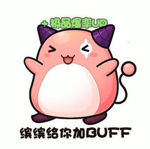 冒险岛2徽章怎么带