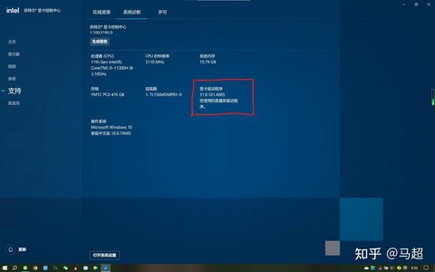 玩穿越火线为什么闪退[图1]