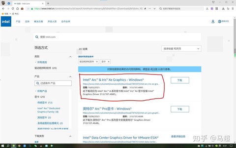 玩穿越火线为什么闪退[图2]