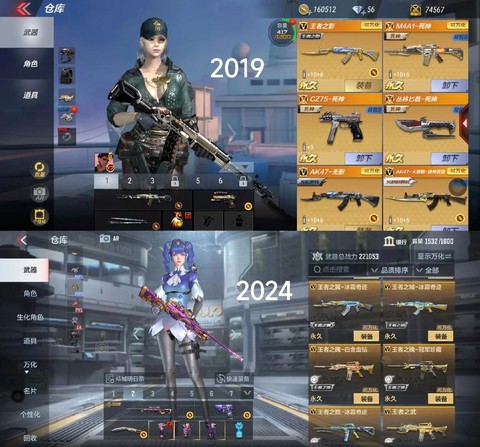 穿越火线手游怎么录