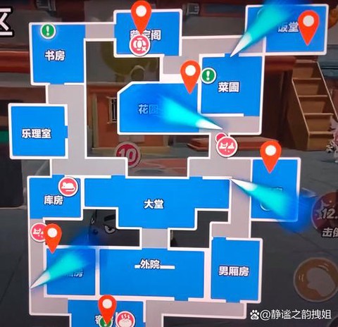 魔力宝贝米村怎么去