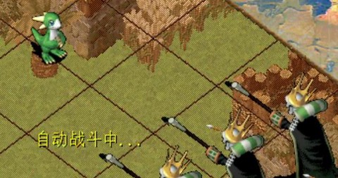 魔力宝贝米村怎么去[图2]