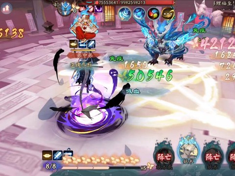 阴阳师周四什么麒麟