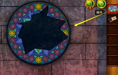 密室逃脱第12关怎么过