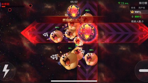 球球大作战什么猎魔