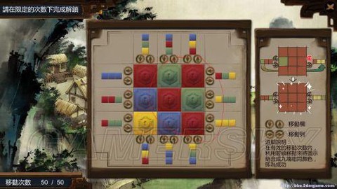 侠客风云传怎么练琴[图1]