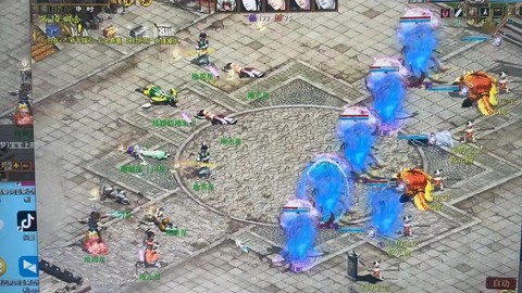 大话西游2新区玩什么好[图1]