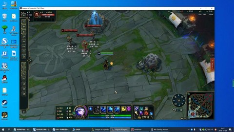 英雄联盟怎么放大鼠标[图2]