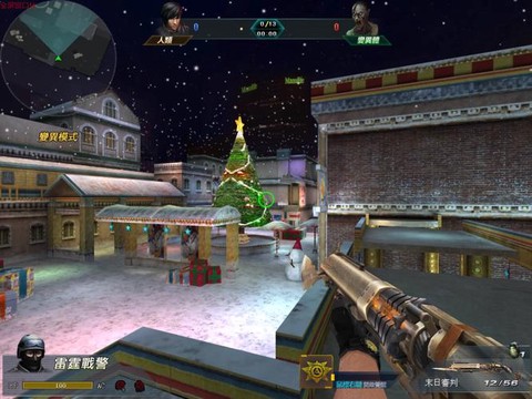 生死狙击老挤怎么办[图1]