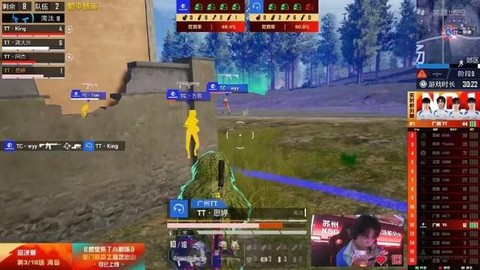 绝地求生独狼什么意思[图2]