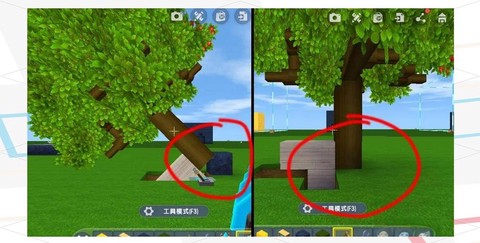 迷你世界怎么破基岩