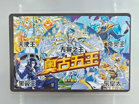 赛尔号决斗卡怎么玩[图1]