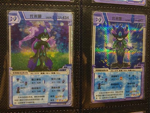 赛尔号决斗卡怎么玩[图2]