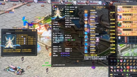 魔域宝宝死了怎么办[图2]