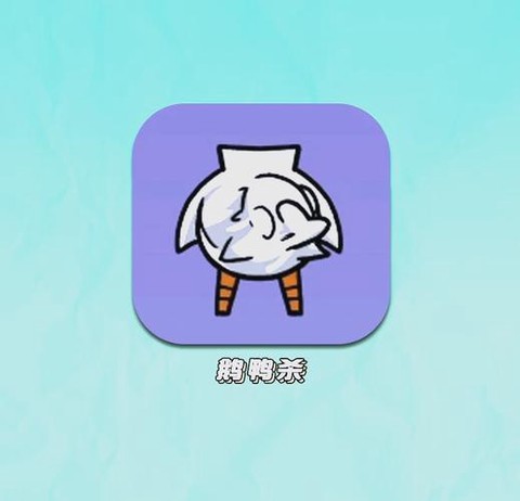 欢乐狼人杀怎么开视频[图2]