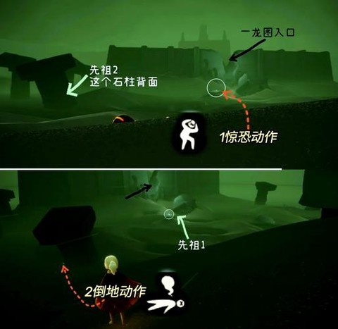 我的世界怎么去暮地[图1]