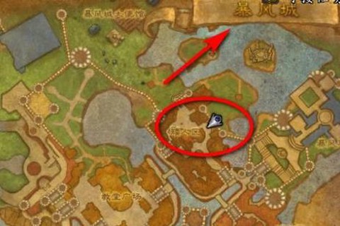 魔兽世界怎么去主城[图1]