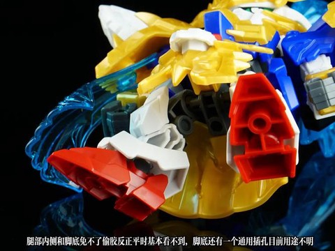 天天酷跑赵云怎么滑翔