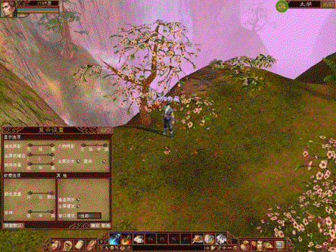 天龙八部怎么取消漕运