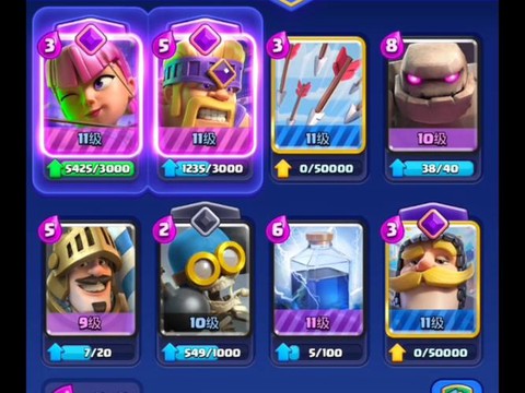 皇室战争有什么传奇卡