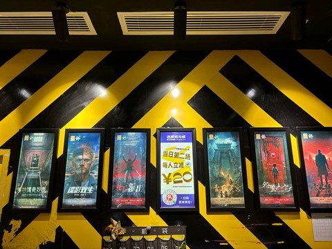 密室逃脱1第3怎么过[图1]