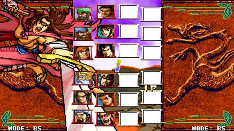 三国战纪马超怎么连招[图1]