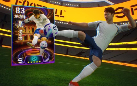 实况足球怎么换球鞋[图1]