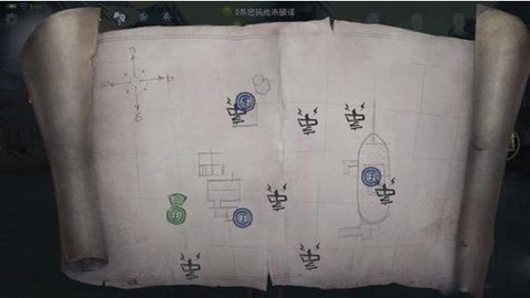 第五人格怎么观察电机[图1]