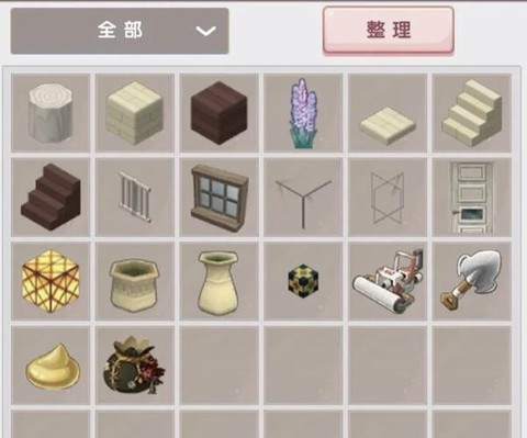 迷你世界怎么做木桶[图2]