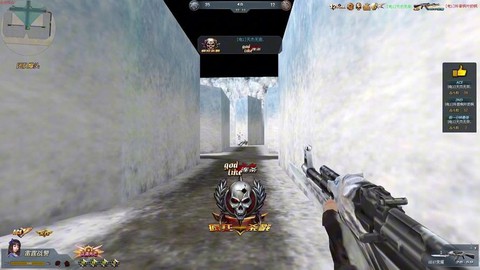 什么浏览器玩生死狙击