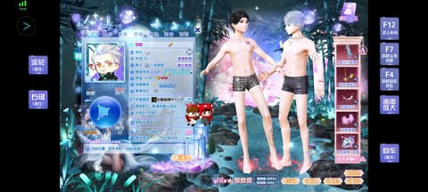 qq炫舞2和qq炫舞有什么区别