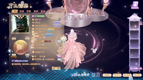 qq炫舞2和qq炫舞有什么区别[图2]