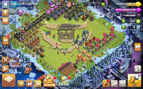 部落冲突怎么找互部落[图1]