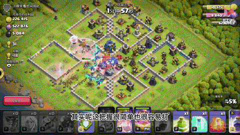 部落冲突怎么升部落[图2]