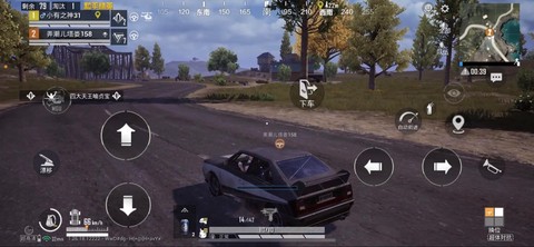 绝地求生汽车怎么加速[图1]