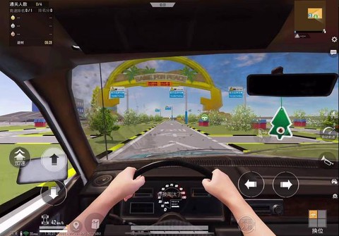 绝地求生汽车怎么加速[图2]