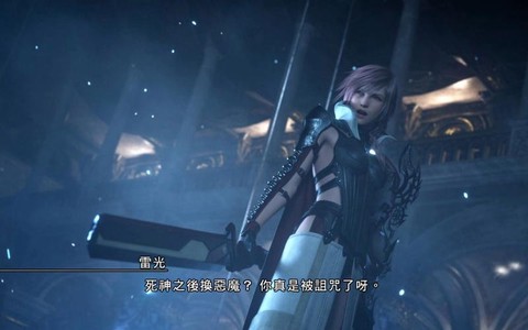 最终幻想13怎么保存