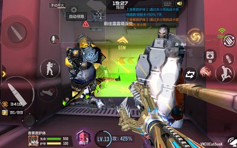 穿越火线暴击什么意思