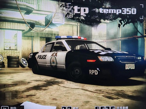 极品飞车警车怎么赢[图2]