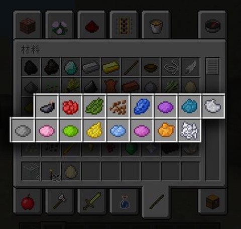 我的世界黑色染料怎么做[图2]