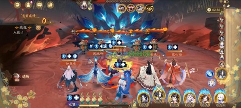 阴阳师顺位是什么意思[图2]