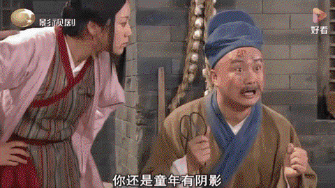 武林外传包怎么扩大[图1]